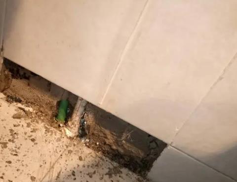 镇康测漏水公司为您专业分享下检漏仪器准确定位的方法有什么特点?